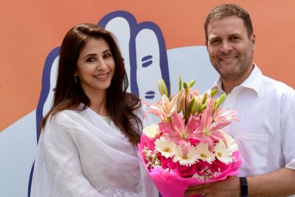 Urmila Matondkar joins congress party by Rahul Gandhi