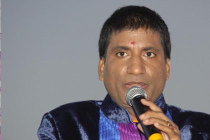 Raju Srivastva