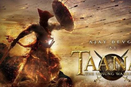 Tanhaji Box Office Collection:अजय की फिल्म तानाजी ने हासिल किया ये मुकाम, बॉक्स ऑफिस के आंकड़ों ने छूई ये ऊँचाई