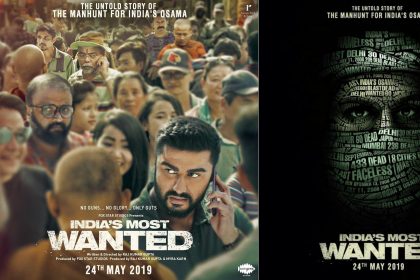 Arjun Kapoor starrer film Indias Most Wanted official teaser release