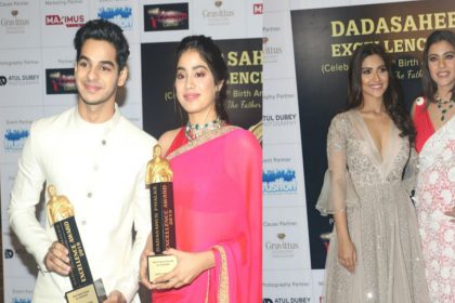 Dadasaheb Phalke Excellence Awards