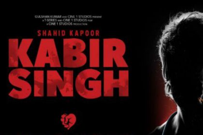 Kabir Singh film Shahid Kapoor smokes 20 cigarettes per day and took shower for 2 hours