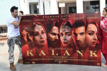 Kalank box office collection day 1 Varun Dhawan Alia Bhatt biggest opener film