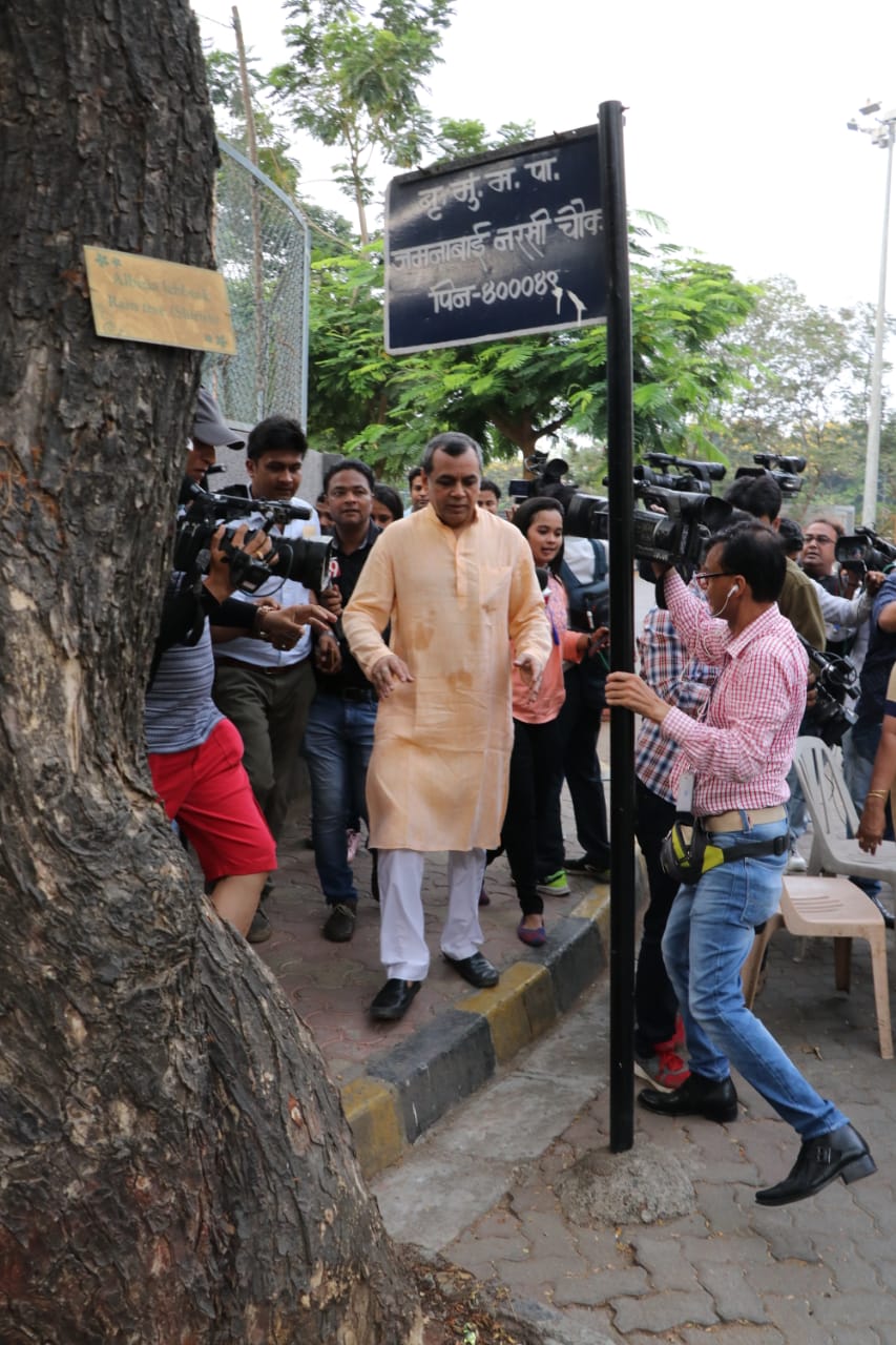 Lok Sabha Election 2019 Paresh Rawal