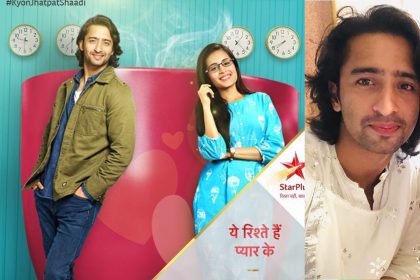 Yeh Rishtey Hain Pyaar Ke Serial