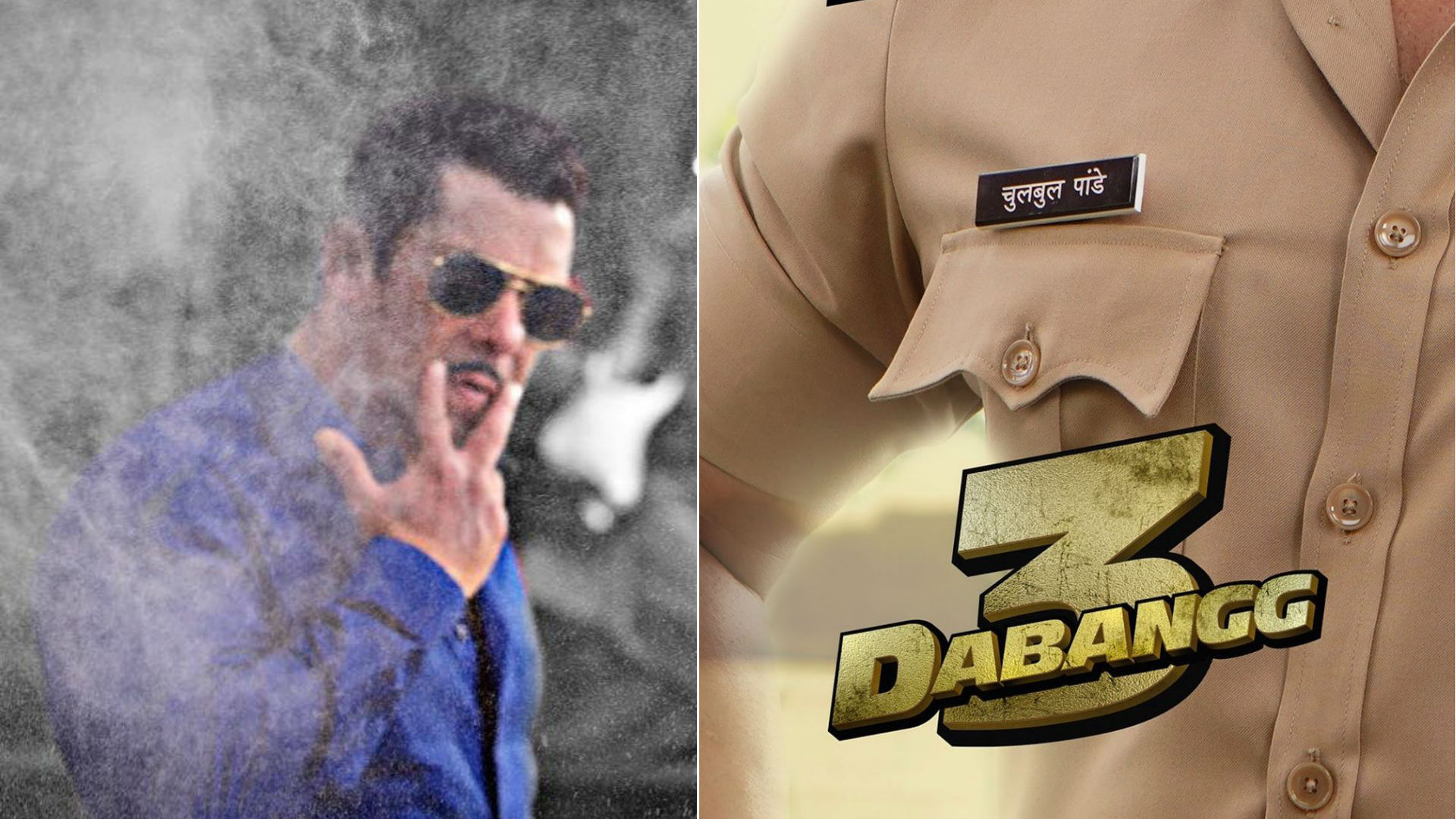 Salman Khan Film Dabangg 3 Will Release On 20 December 2019 Sonakshi Sinha Chulbul Pandey