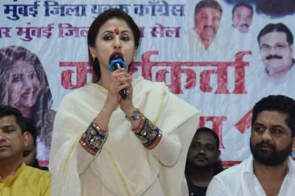 Urmila Matondkar says BJP Worker complaint is Bogus and Baseless