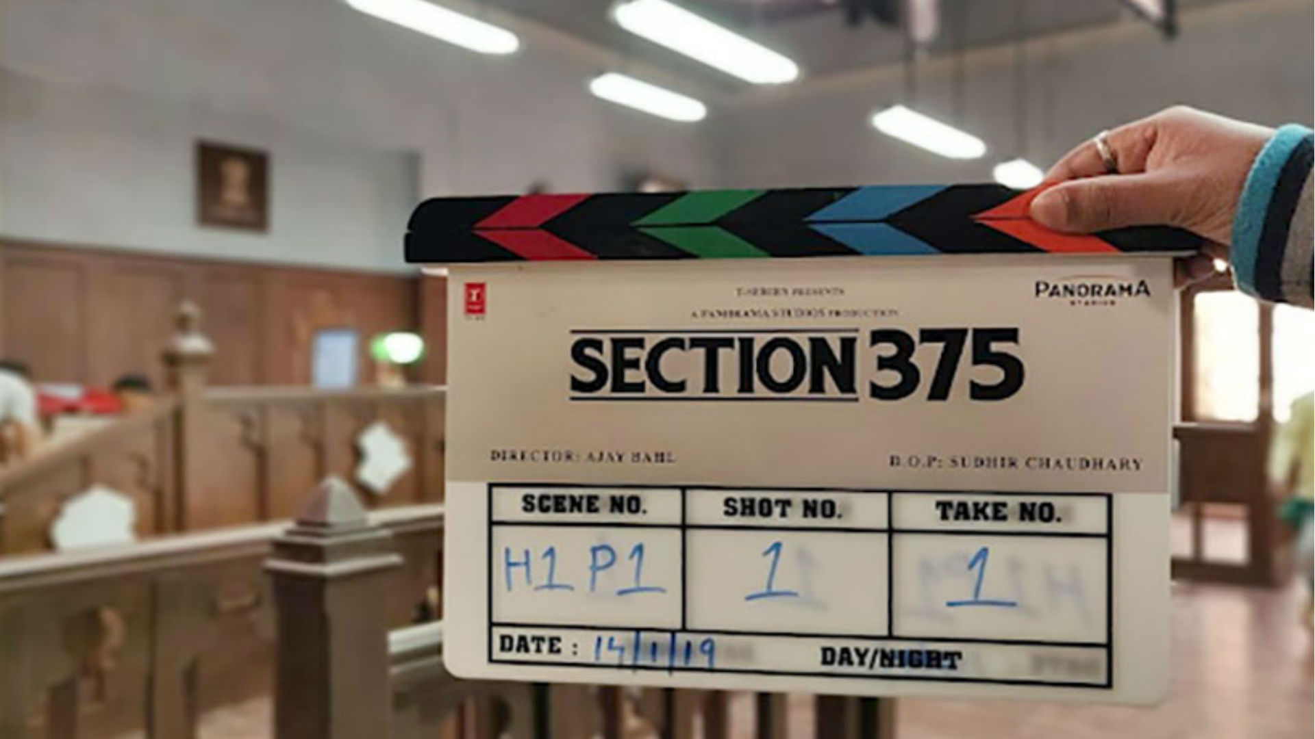 Section 375 Movie: अक्षय खन्ना-ऋचा चड्ढा की फिल्म सेक्शन 375 की रिलीज डेट हुई फाइनल