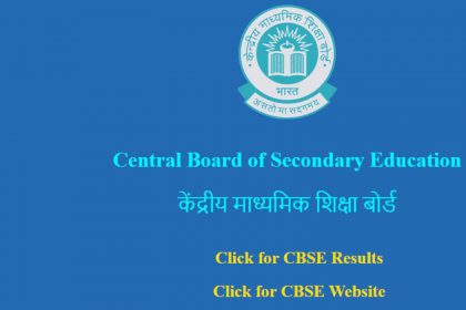 CBSE