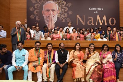 Celebrities With Namo