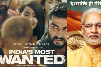 Indias Most Wanted And PM Narendra Modi Movie