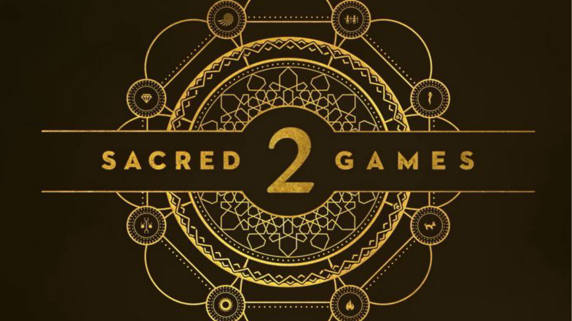 Sacred Games 2 Teaser: फिर धमाल मचाने आ रहा है गणेश गायतोंडे, टीजर में दिखे 2 नए चेहरे