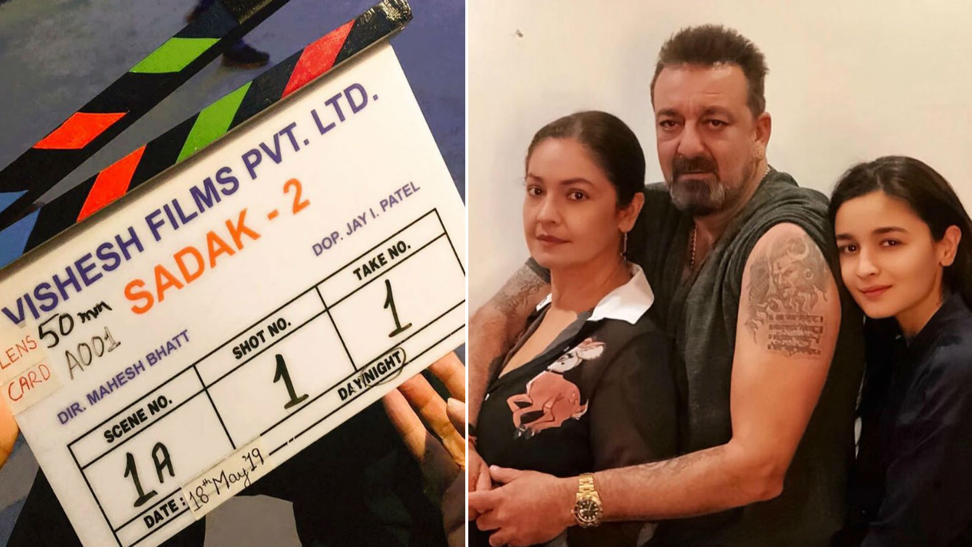 Sadak 2 Movie: फिल्म सड़क 2 के सेट पर पूजा भट्ट ने ऐसे किया बहन आलिया भट्ट का स्वागत, शेयर की तस्वीर