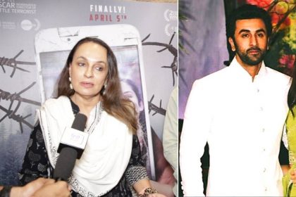 Soni Razdan on Alia Bhatt Ranbir Kapoor