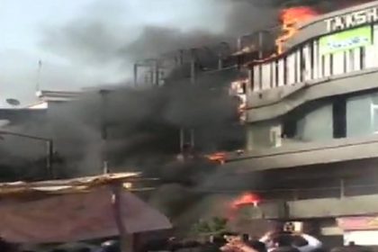 Surat Fire