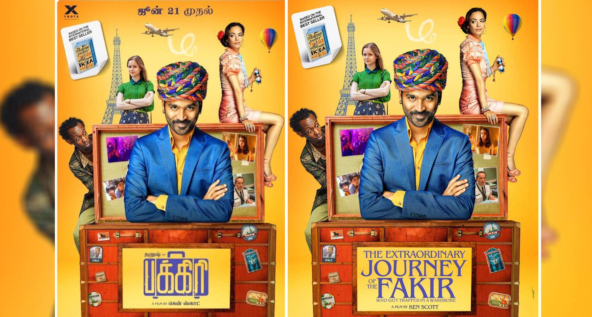 The Extraordinary Journey Of The Fakir बनी धनुष की पहली इंटरनेशनल फिल्म, 21 जून को इंडिया में होगी रिलीज