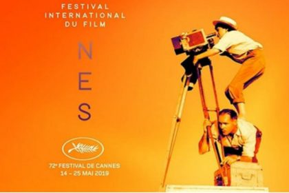 cannes film festival 2019