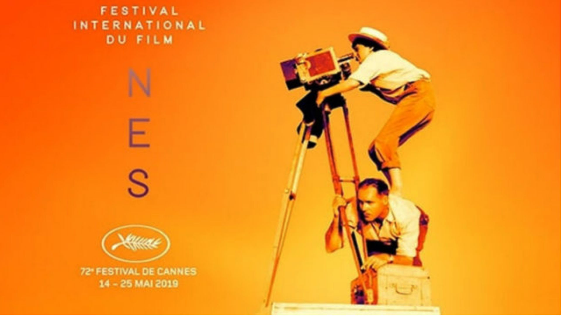 Cannes Film Festival 2019: कान्स फिल्म फेस्टिवल की कब हुई शुरूआत, क्यों है इतना खास, जानिए हर बात