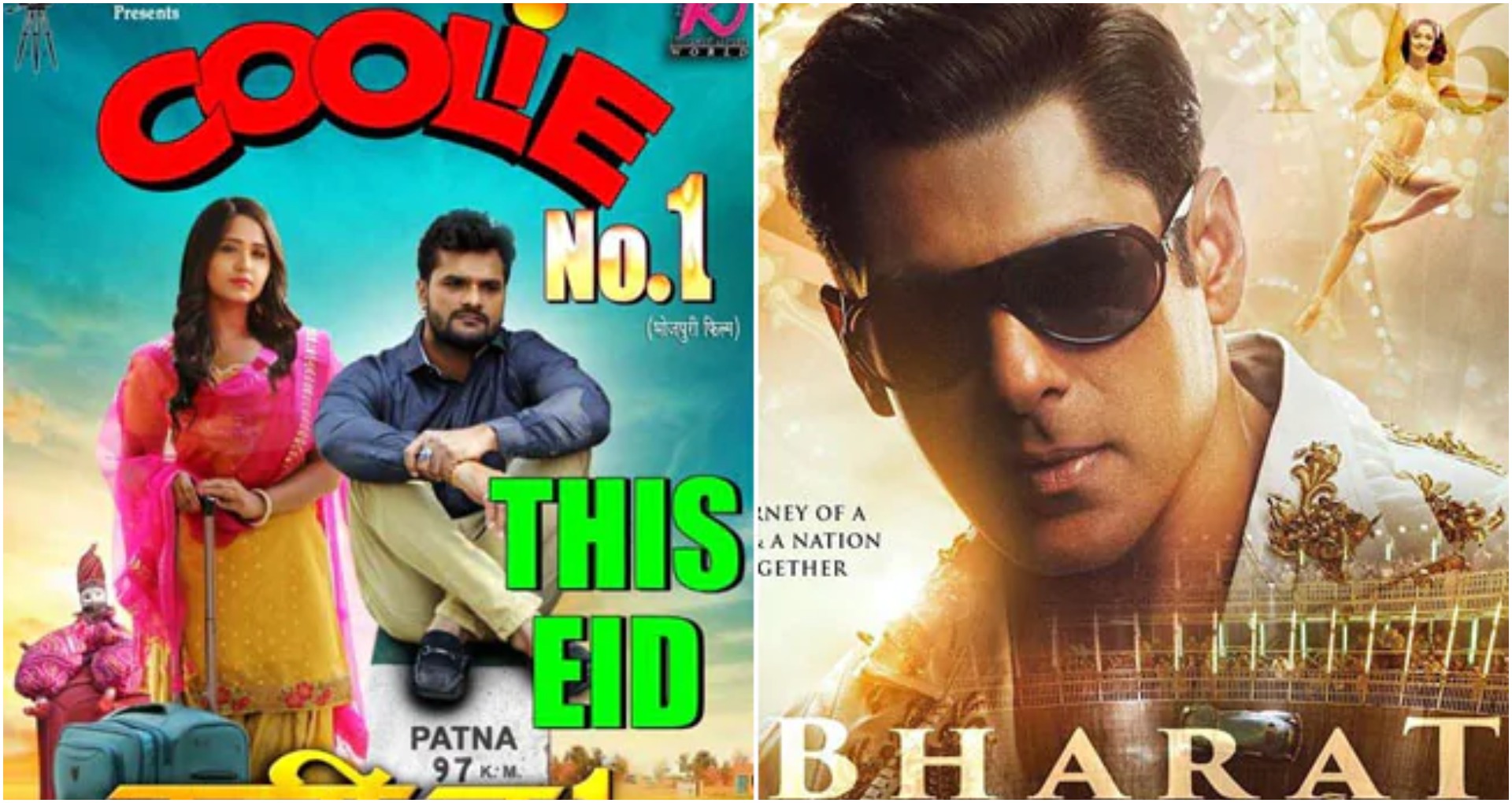 Box Office: ईद पर सलमान खान की भारत को टक्कर देगी खेसारी लाल यादव की कुली No.1, पढ़िए डिटेल्स 