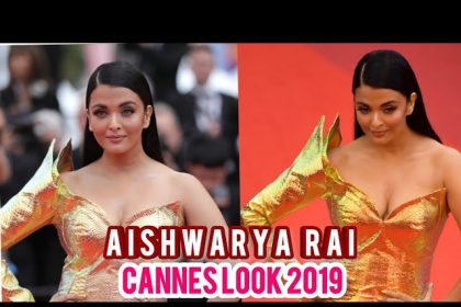 Cannes 2019: फिश कट मेटेलिक गाउन में ऐश्वर्या राय बच्चन का दिखा बोल्ड लुक, रेड कार्पेट पर इस अवतार में आई नजर