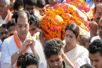 smriti irani