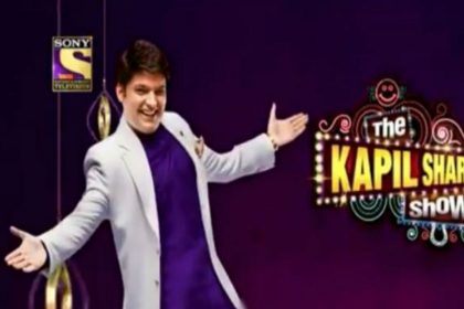 the kapil sharma show