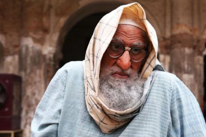 Amitabh Bachchan first look reveal Gulabo Sitabo movie Ayushmann Khurrana Shoojit Sircar