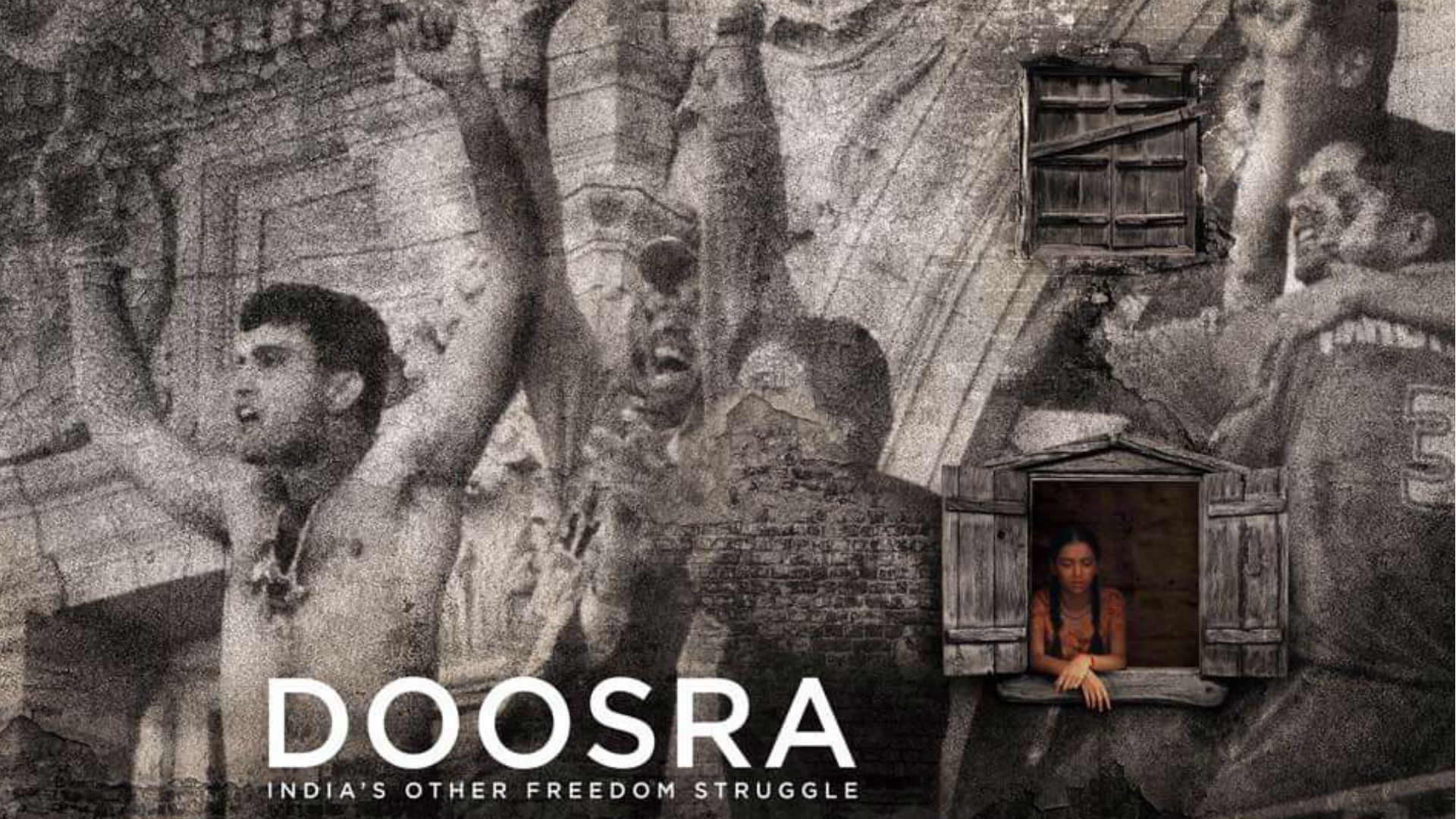 Doosra Movie: फिल्म का फर्स्ट लुक पोस्टर लॉन्च, याद दिला रहा नाटवेस्ट ट्रॉफी में सौरव गांगुली का शर्टलेस टशन