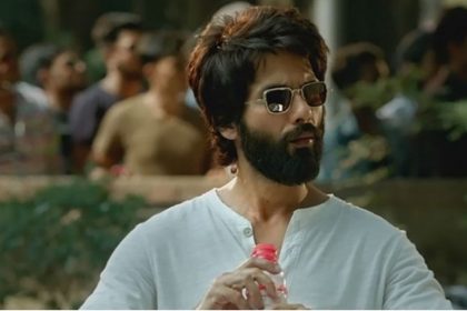 Kabir Singh movie box office collection day 5 Shahid Kapoor Kiara Advani Sandeep Reddy Vanga