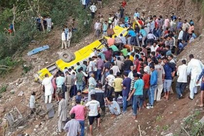 Kullu Bus Accident