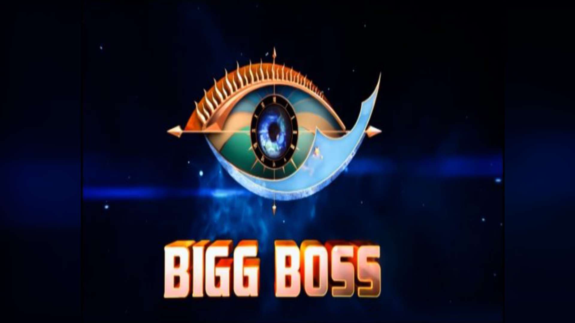 Bigg Boss: नए सीजन को हुई धमाकेदार शुरुआत, इन स्टार्स ने कंटेस्टेंट बनकर मारी घर में जबरदस्त एंट्री