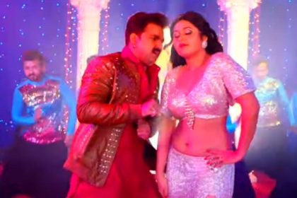 Pawan Singh kajal Raghwani