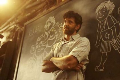 Super 30 Movie: फिल्म के पहले गाने ‘जगराफिया’ का टीजर लॉन्च, ऋतिक रोशन ने लिखी दिल छू लेने वाली बात