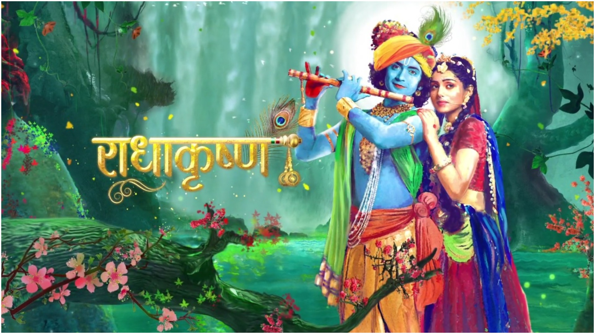 RadhaKrishn Exclusive: कृष्ण कुछ इस तरह राधा को अहसास कराएंगे उनकी सच्चाई, ऐसी होगी आगे की कहानी