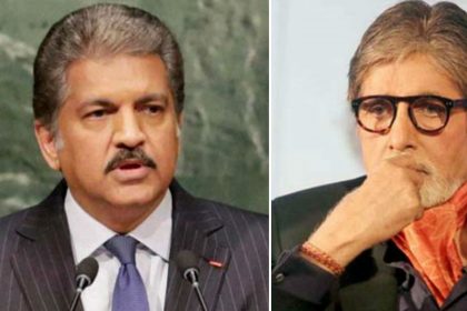 Anand Mahindra And Amitabh Bachchan