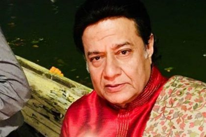 Anup Jalota mother Kamla Jalota passes away at the age of 85 Mumbai