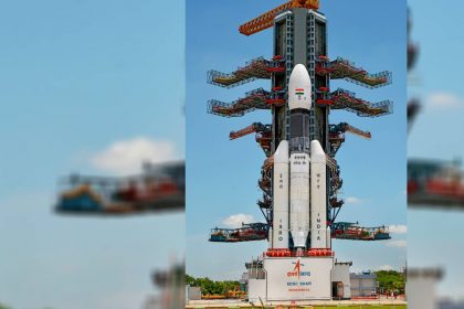 Chandrayaan 2