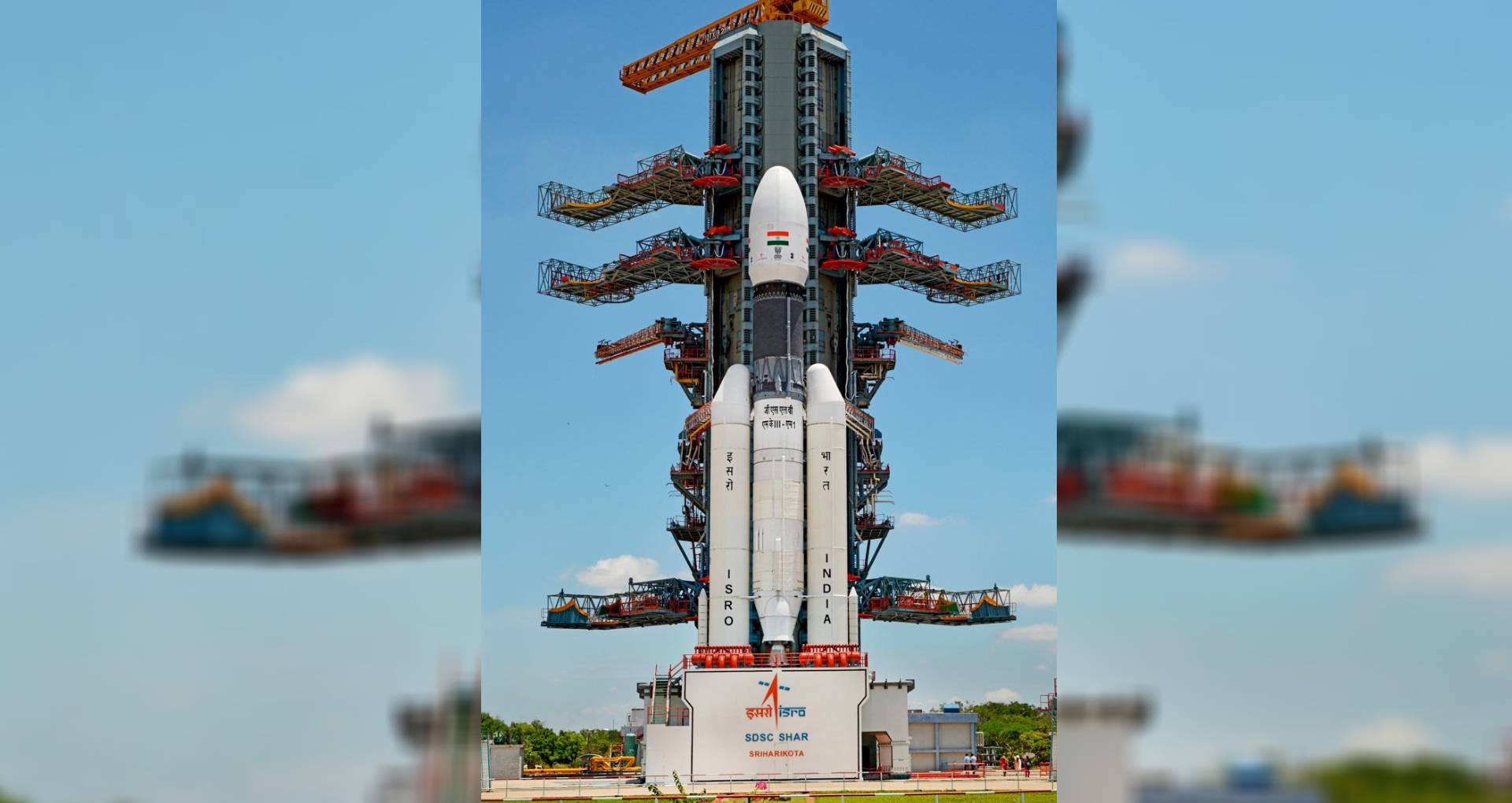 Chandrayaan 2 launch: चांद पर जाने के लिए रवाना हुआ चंद्रयान 2, ISRO के वैज्ञानिकों ने कराई सफल लॉन्चिंग