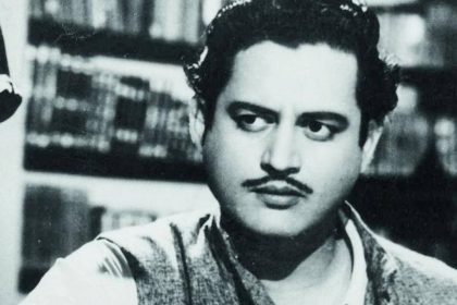 Guru Dutt Birth anniversary