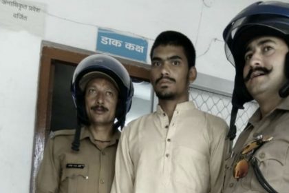 Haldwani police arrested Man who demands extortion from businessman after watching Singham Movie