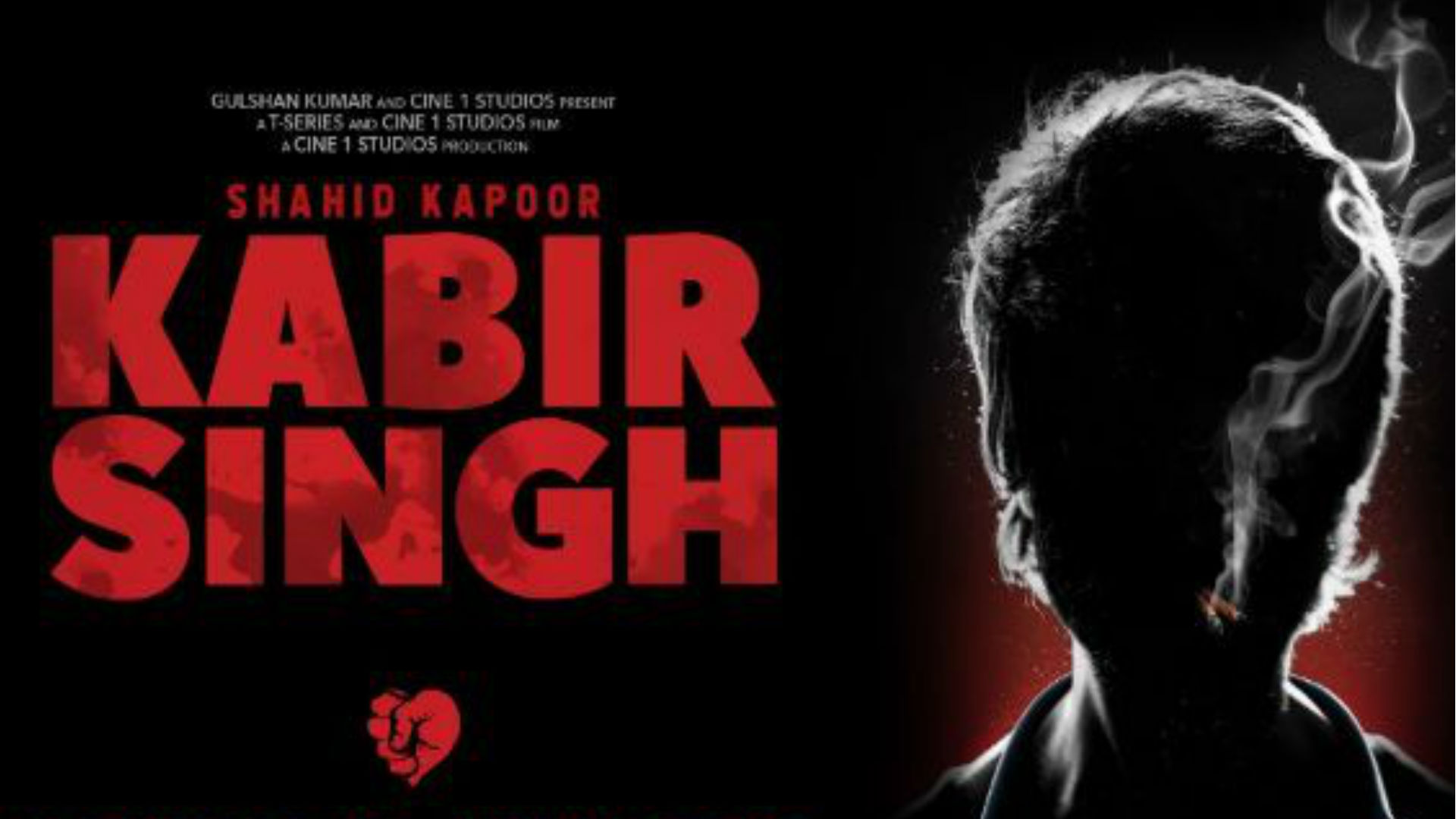 Kabir Singh Collection: शाहिद कपूर की फिल्म ने तोड़े कमाई के सारे रिकॉर्ड, इस वजह से बनी साल की सबसे बड़ी मूवी