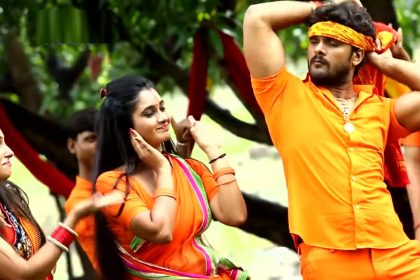 Khesari lal Yadav Bol Bam Song