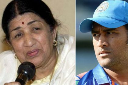 Lata Mangeshkar requested Mahendra Singh Dhoni for not to retire Indian cricket team