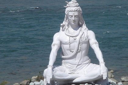 Lord Shiva