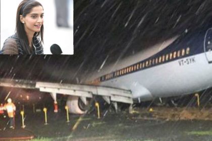 Mumbai rains Rakul Preet Singh stuck at airport Sonam Kapoor ask for flight status