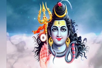 Mahadev