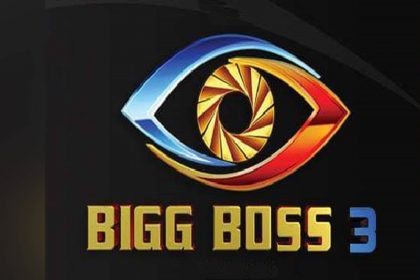 bigg Boss 3