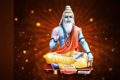 Guru Purnima 2019