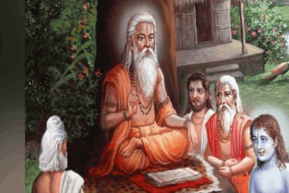 guru purnima 2019