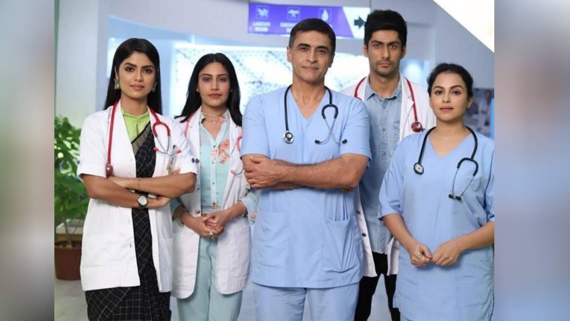 Sanjivani 2 First Look: एक जिम्मेदार डॉक्टर के रूप में नजर आईं सुरभि चंदना, पुराने सितारों का कुछ यूं मिला साथ